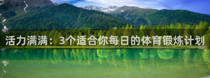betway西汉姆官网