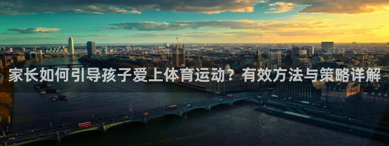 betway西汉姆联