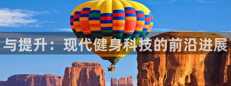 betway西汉姆