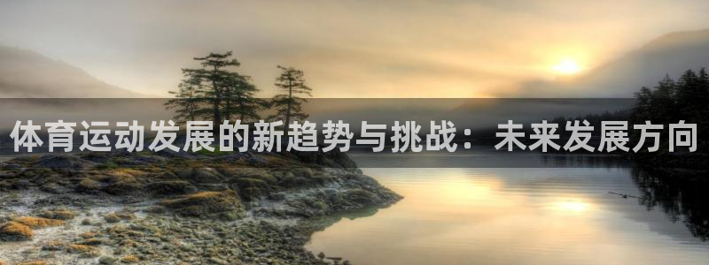 betway西汉姆