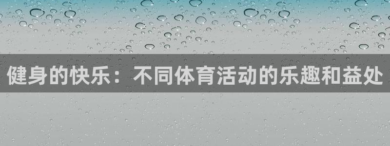 必威betway西汉姆联