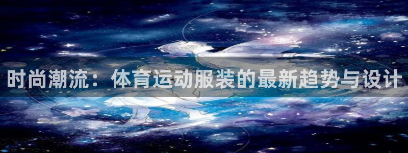 betway西汉姆联