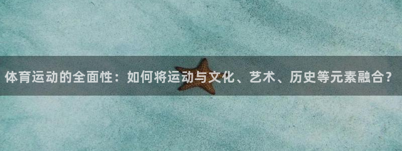 betway西汉姆