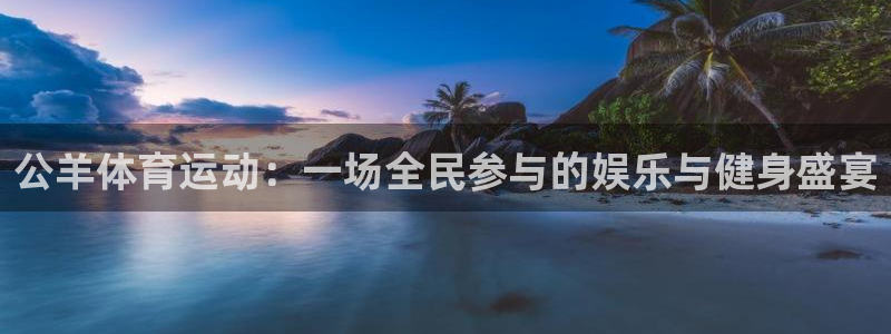 betway西汉姆联官网