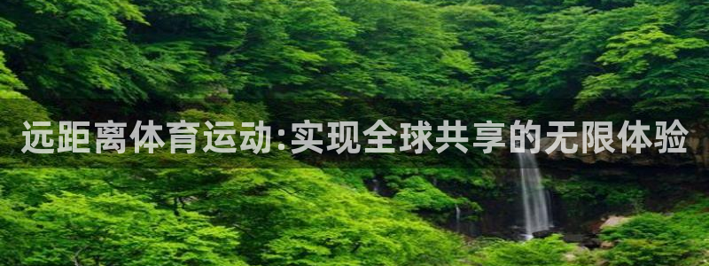 betway西汉姆官网
