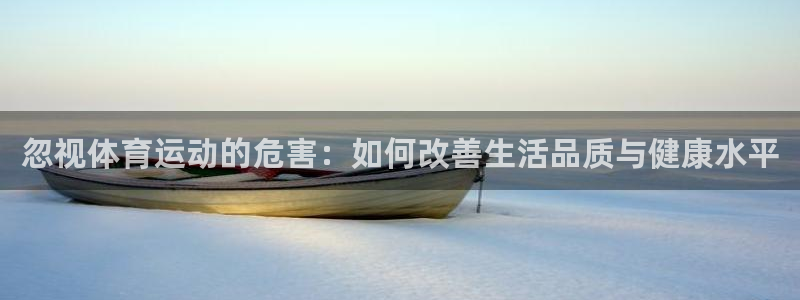 betway西汉姆