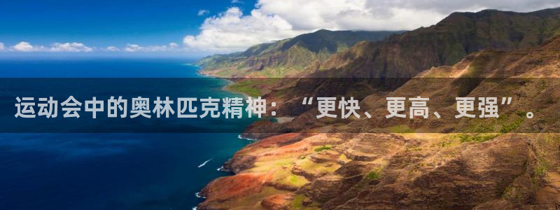 betway西汉姆联