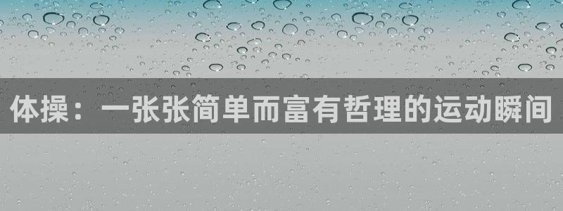 betway西汉姆官网