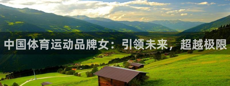 betway西汉姆官网
